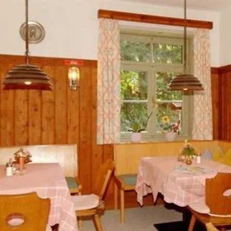 Hotel Landhaus Buchenhain 2*